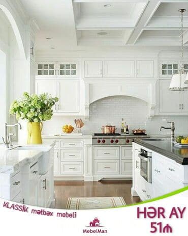 metbex mebelleri: Mətbəx mebelləri sifarislə — 2