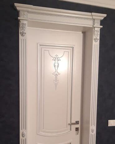 Hər formada bir birinən gözəl qapılar yıgılır zakaznan. Unvan Gəncə