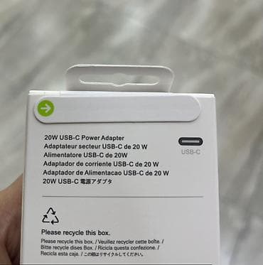 Açılmamış iphone başlıq ve kabel orginal her ikisi kodu üzerinde ikisi — 6