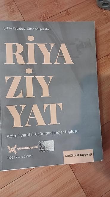 Riyaziyyat 11-ci sinif, 2023 il, Ünvandan götürmə