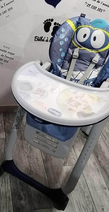 Chicco yemek masasi.529 manata alinib Chiccodan.Hundurluyu enir — 1