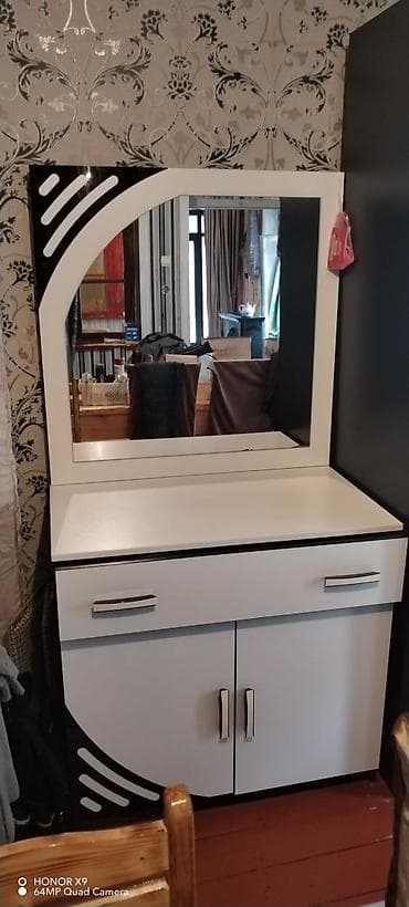 sam agaclarin satisi: Digər mebel — 1