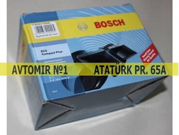 авито баку авто: "bosch" siqnal bundan başqa hər növ avtomobi̇l aksessuarlarinin — 1