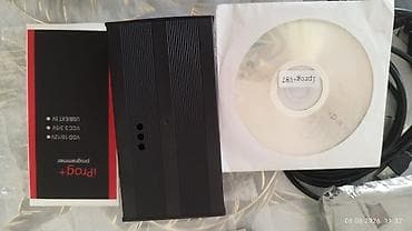 instrumenti: IProg+ avtomobil proqramlayıcı komplekti. Təzədir, isdifadə olunmayıb — 2
