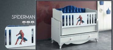 Oğlan və qız üçün, Yeni, Dördbucaq, Beşik, Matras ilə, Yellənmə mexanizm ilə