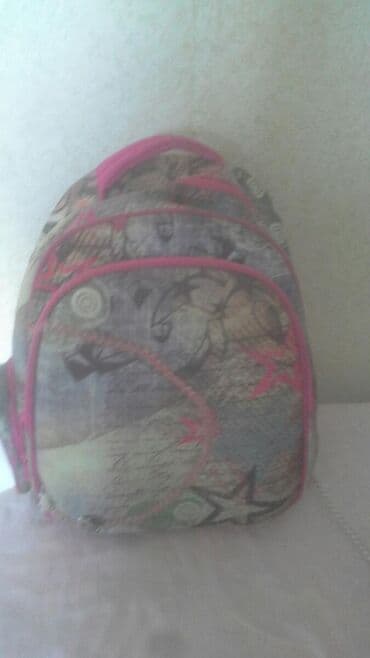 Məktəbli çantası