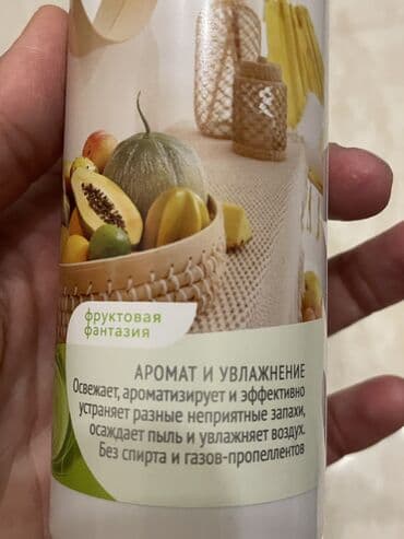 средства для выгребных ям и септиков: Su əsaslı, təbii efir yağları ilə HAVA təravətləndiriciləri: kimyasız — 4