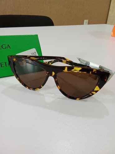 Gün eynəyi, Gucci, Yeni