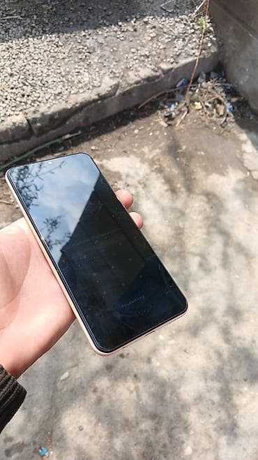 Samsung Galaxy A23 5G, rəng - Bej, Barmaq izi