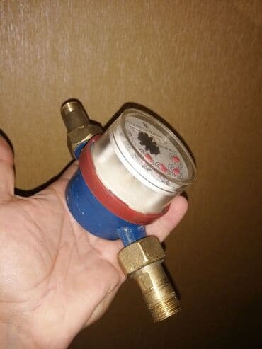 su pompasi: Su saygaci — 2