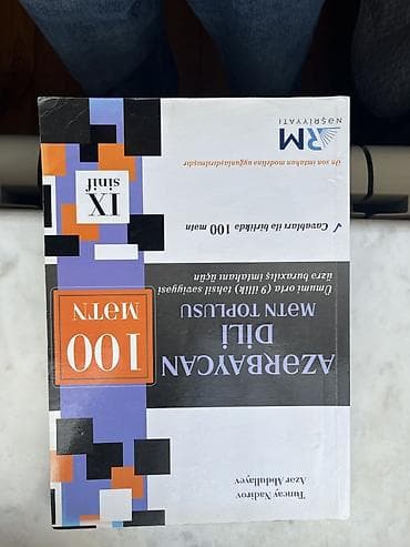 nerd sekilleri: Məhsul: “Azərbaycan dili – 100 mətn” (IX sinif üçün) Xüsusiyyətlər: - — 1