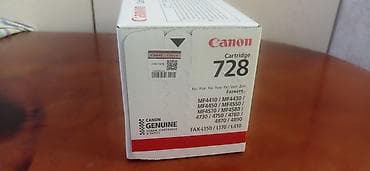 canon printer: Canon 728 orijinal toner kartrici Uyğunluq (i-SENSYS seriyası): - — 2