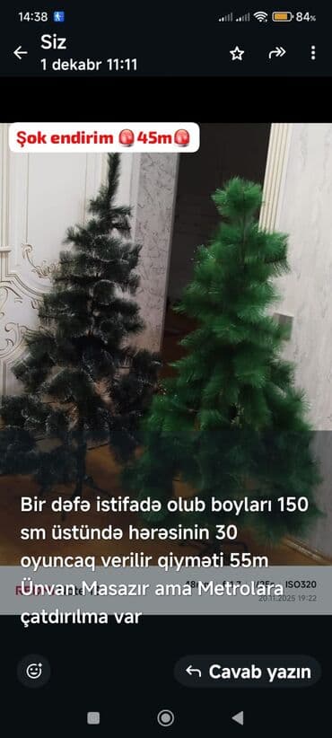 купить елку в баку: Yeni il şam ağacları – 150 sm+ - Rənglər: klassik yaşıl və qarlı — 1