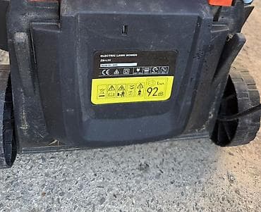 trimer demon rq 680: Elektrik Otbiçən Yeni — 2
