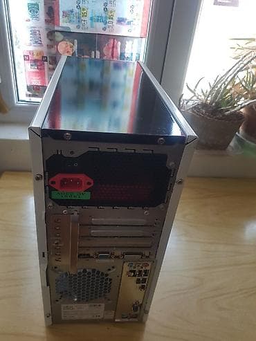 processor core i7: Fujitsu Siemens AMILO masaüstü kompüter korpusu (fərdi kompüter üçün — 7