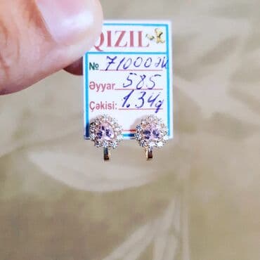 sirqalar qizil: Sırğa, Sarı qızıl, 585 Əyar, 134 g — 2