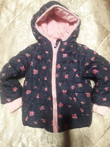 Mother kaye dan alınıb.yaz payız mövsümündə geyin mək üçün kurtka.Təzə lalafo.az -da Mother kaye dan alınıb.yaz payız mövsümündə geyin mək üçün kurtka.Təzə