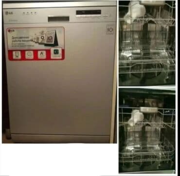 ət çəkən masin: Qab yuyan maşın 800 yuz manat elcedi — 1