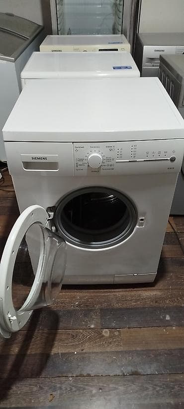 Стиральная машина Siemens, 6 кг, Б/у, Автомат, Есть сушка — 5