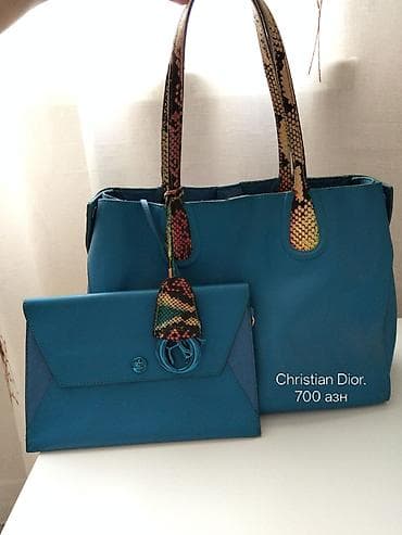 Комплект сумок, Christian Dior at lalafo.az Комплект сумок, Christian Dior