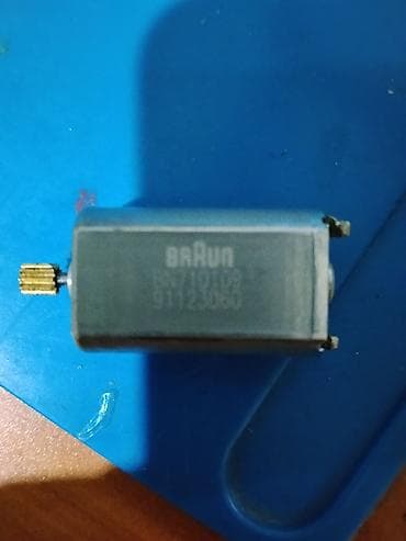 Braun orjinal dc motor Aşaği qiymət olacaq lalafo.az -da Braun orjinal dc motor Aşaği qiymət olacaq