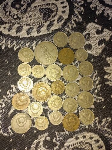 Sovet dövrünə aid xırda nominallı sikkələr dəsti Tərkib: - SSRİ