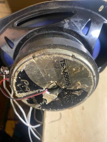 kontakt home wifi aparati: Dinamiklər və sabvuferlər, Yeni, Pioneer, Karbon, ABŞ, Ünvandan götürmə — 2