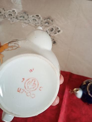 çay süfrəsi şəkilləri: Çay dəsti, Keramika — 6