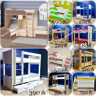 Murad Mobilya: 2mertebe carpayilar -yas mehdudiyyeti yoxdur -her mertebe 180 kq yuke