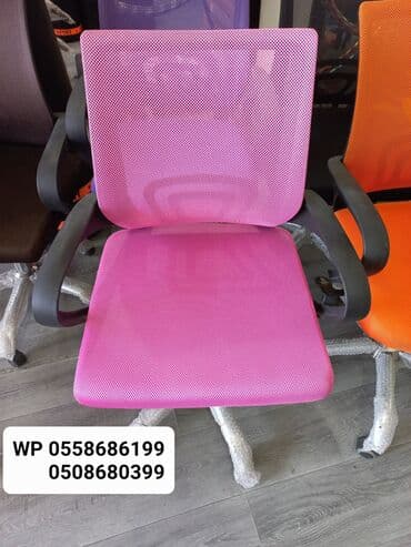 Yeni, Təkərli, Qolları tənzimlənmir, Parça lalafo.az -da Yeni, Təkərli, Qolları tənzimlənmir, Parça