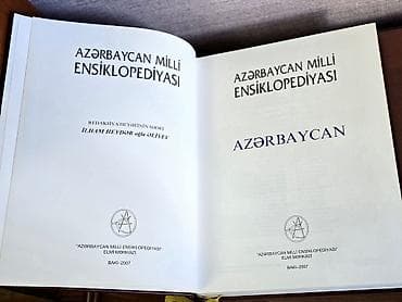 Məhsul: “Azərbaycan Milli Ensiklopediyası – Azərbaycan” (xüsusi cild) — 3