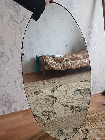 ev dekoru: Güzgü Divar üçün — 2