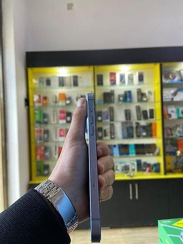ucuz samavar: IPhone 14 Plus, 256 GB, Mavi — 3