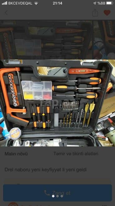 direl türkçe ne demek: Drel naboru yeni keyfiyyətli təmiz mis sarğı ilə yenidir — 1