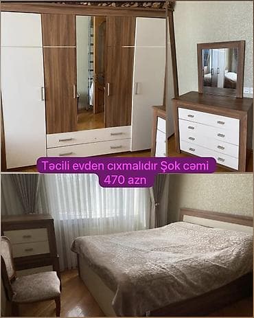 İkinəfərlik çarpayı, Dolab, Termo, Tumba, İşlənmiş