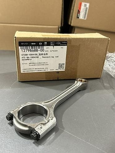 472QA-1004100 – BYD Şatun Alternativ: * 1004100-472QA *