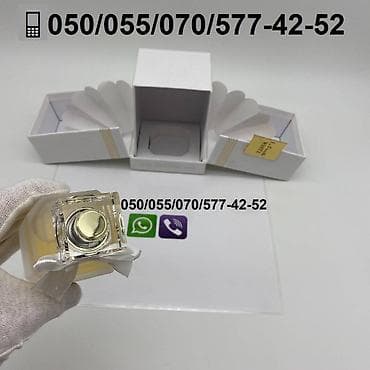 orjinal saat: La Parretta White Eau De Parfum for Women by La Parretta. Qutularin — 4