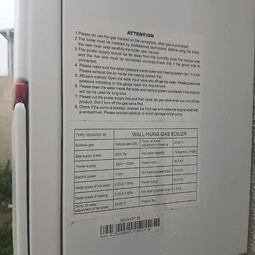 telefon 40 manat: Kombi Novahot — 2