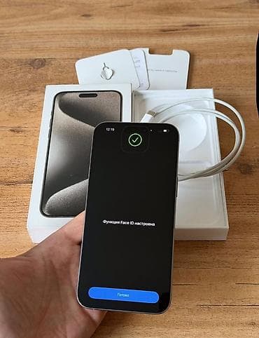 Мобильные телефоны и аксессуары: IPhone 15 Pro, 256 ГБ, Natural Titanium, Face ID — 8