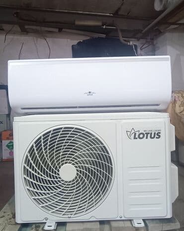 Kondisioner İşlənmiş, 30-35 kv. m, Split sistem, Ödənişli quraşdırma