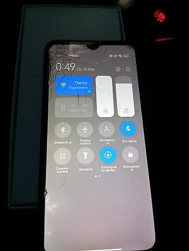 ТВ и видео: Poco M3, 128 ГБ, цвет - Черный — 2