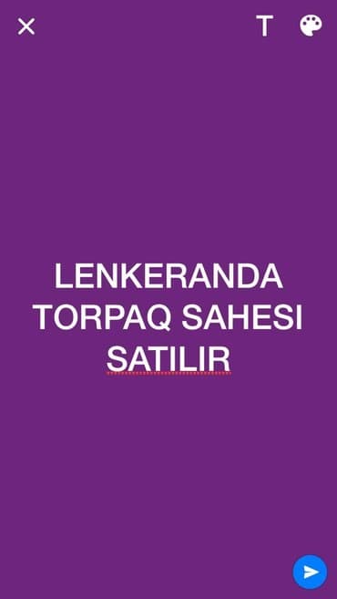 12 sot, Mülkiyyətçi