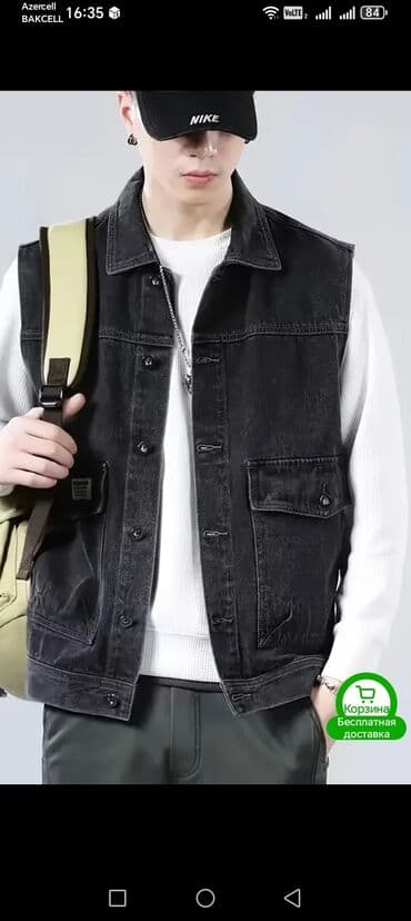 pencekler qadin ucun: Jilet, XL, rəng - Boz — 1