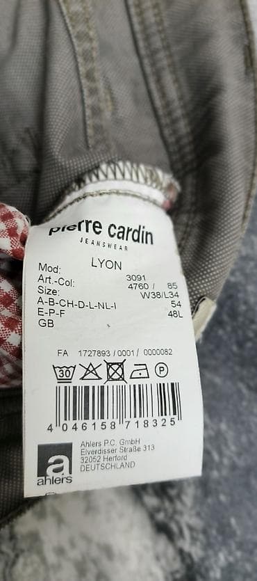 джинсы: Мужские джинсы, Pierre Cardin, 2XL — 7