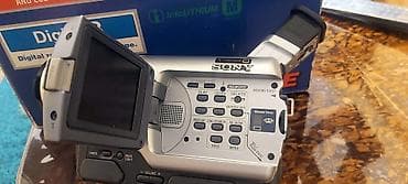 canon eos 700d: Sony Handycam DCR-TRV330E Digital8 videokamera Xüsusiyyətlər: - — 7