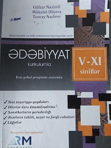 faize pul online: Içi təmzidir — 1
