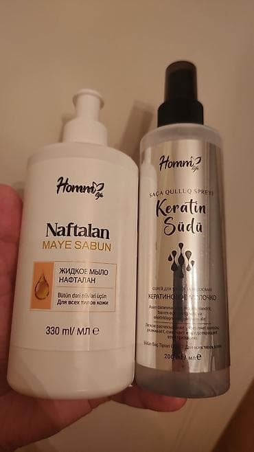 Личные вещи: Homm Life və Homm Clean məhsulları paketi Dəri və saç baxımı + məişət — 2