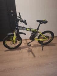 şəxsi əşya: Digər — 1