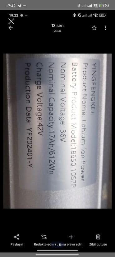 велосипеды 16 дюймов: Elektriklə gücləndirilmiş Daunis (DANIS) dağ velosipedi - Alüminium — 7