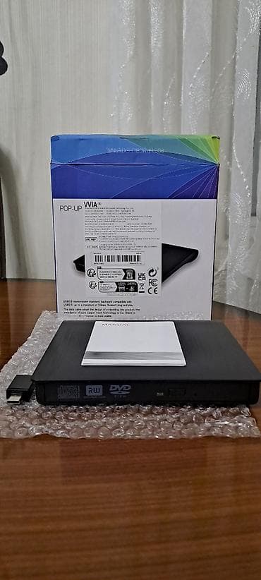 xart disk: USB xarici DVD yazıcı/oxuducu - Model: POP-UP WVIA (qutuda — 1